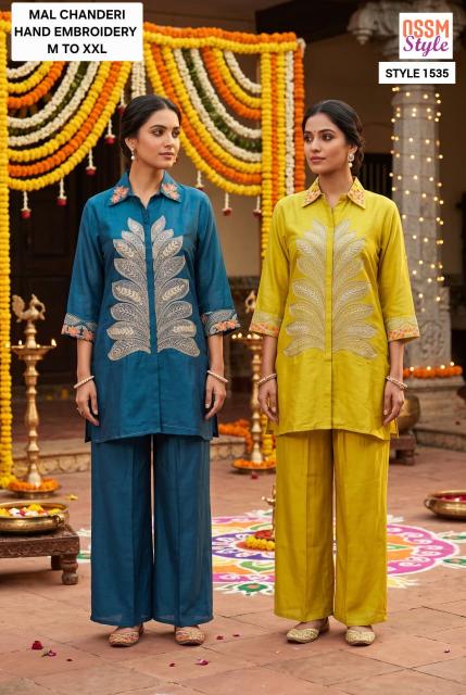 Ossm style 1535 coord set women clothes supplier